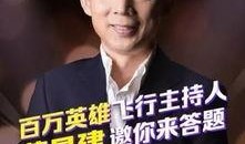 小龙娱乐辩论吃瓜视频,吃瓜视频背后的娱乐生态解析