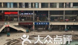 天津梅江爆料事件视频,视频揭露惊人真相