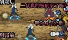 火影最新爆料忍者调整,新篇章，忍者阵容大洗牌，神秘新角色崛起