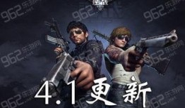 逆战4月份最新爆料,神秘新角色与全新地图即将揭晓！